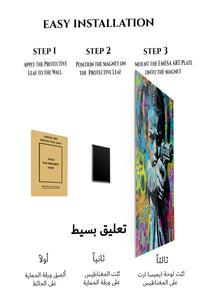 Magnetic mounting installation guide for Graffiti Toy Blaster Girl metal wall art
