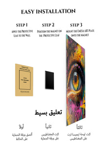 Magnetic mounting installation guide for Golden Graffiti Eye metal wall art