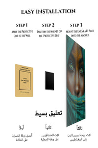 Magnetic mounting installation guide for Emerald Veil Portrait metal wall art
