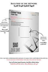Drill-free magnetic mounting system for EMESA metal wall art