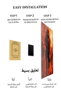 Magnetic mounting installation guide for Emberstorm Tactical Advance metal wall art