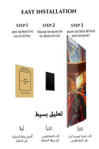Magnetic mounting installation guide for Electric Race Cockpit at Sunset metal wall art
