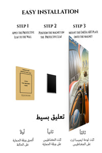 Magnetic mounting installation guide for Neon Formula Racing Cityscape metal wall art