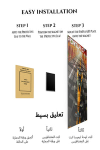 Magnetic mounting installation guide for Futuristic Open-Wheel Bridge Run metal wall art