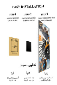 Magnetic mounting installation guide for Orange Open-Wheel Racing City Panels metal wall art