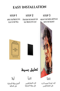 Magnetic mounting installation guide for Geometric Athlete Portrait in Red metal wall art