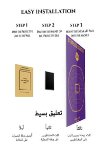 Magnetic mounting installation guide for Staples Center Basketball Arena Seating Plan metal wall art